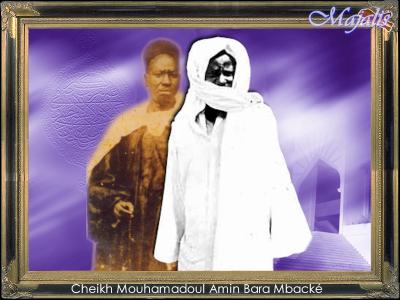 serigne bara mbacke et serigne touba