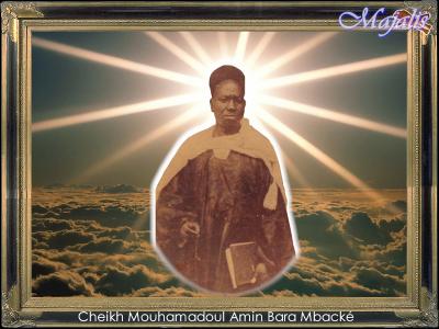 serigne bara mbacke sa ma serigne