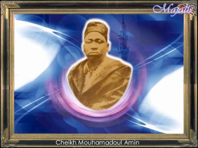 serigne bara mbacke sa ma serigne