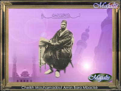 serigne bara mbacke sa ma serigne