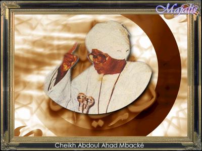 serigne abdoul ahad mbacke