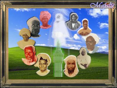 la famille de serigne touba